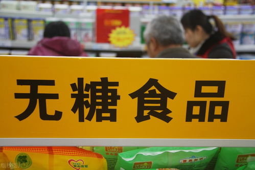食品安全體系管理認證書是什么？