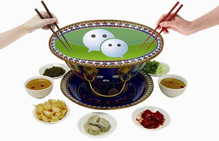 朋友圈賣食品需有證 交易平臺需擔責 食品經營