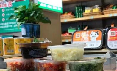 D+輪融資助力，鍋圈如何把握食品經(jīng)營(yíng)的出圈機(jī)遇與挑戰(zhàn)