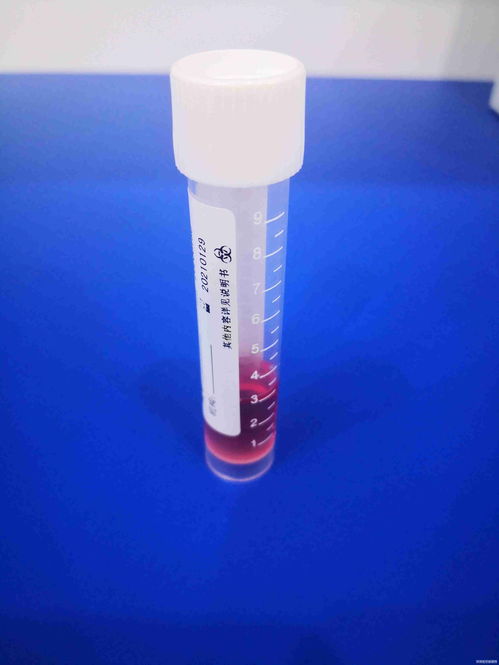 攜手百博生物，共創(chuàng)未來(lái) 病毒運(yùn)送培養(yǎng)基優(yōu)質(zhì)產(chǎn)品招商代理全面啟動(dòng)