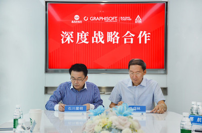 盈建科軟件 北京技術(shù)咨詢，助力建筑行業(yè)數(shù)字化轉(zhuǎn)型